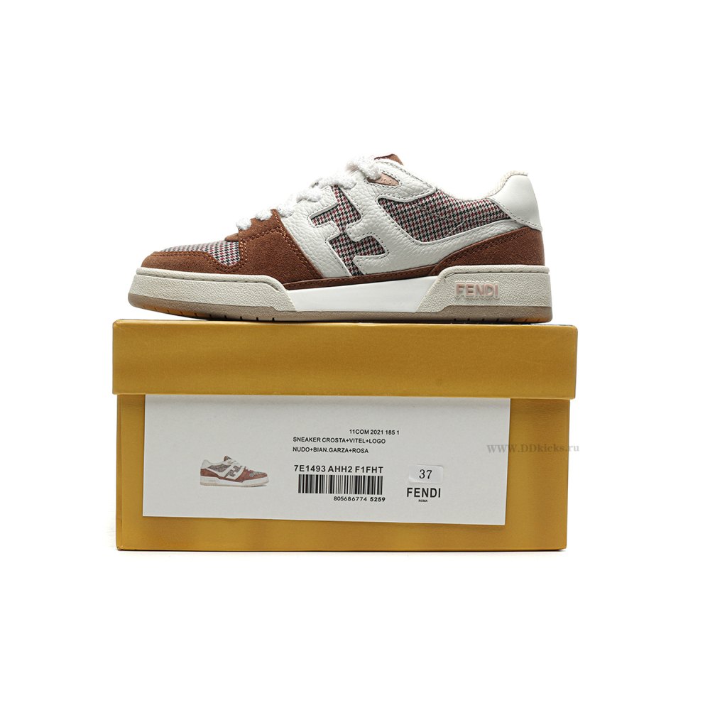 DD Fend1 Match White/Brown