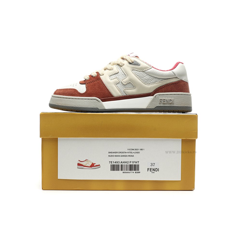 DD Fend1 Match Red/White