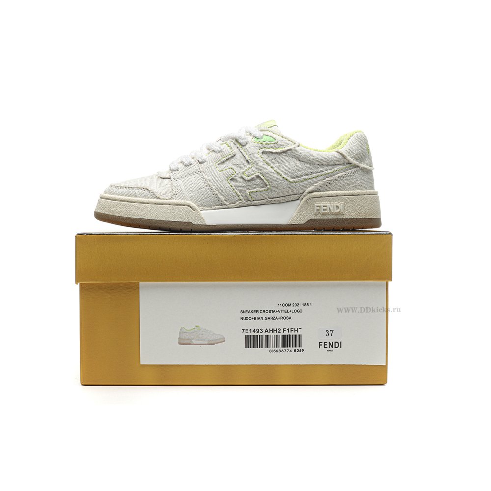 DD Fend1 Match White/Fluorescent Green