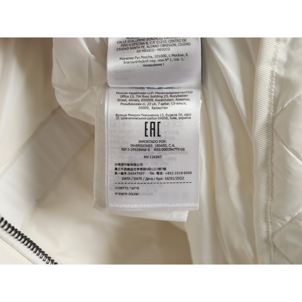 DDKicks MONCIER BOEDIC LONG DOWN JACKET White