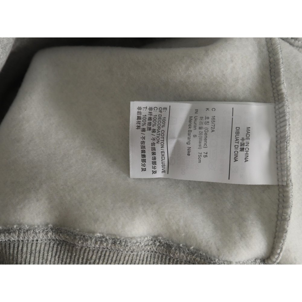 Nike x Stussy Nike Stussy co-branded 23SS plush sweatshirt Grey