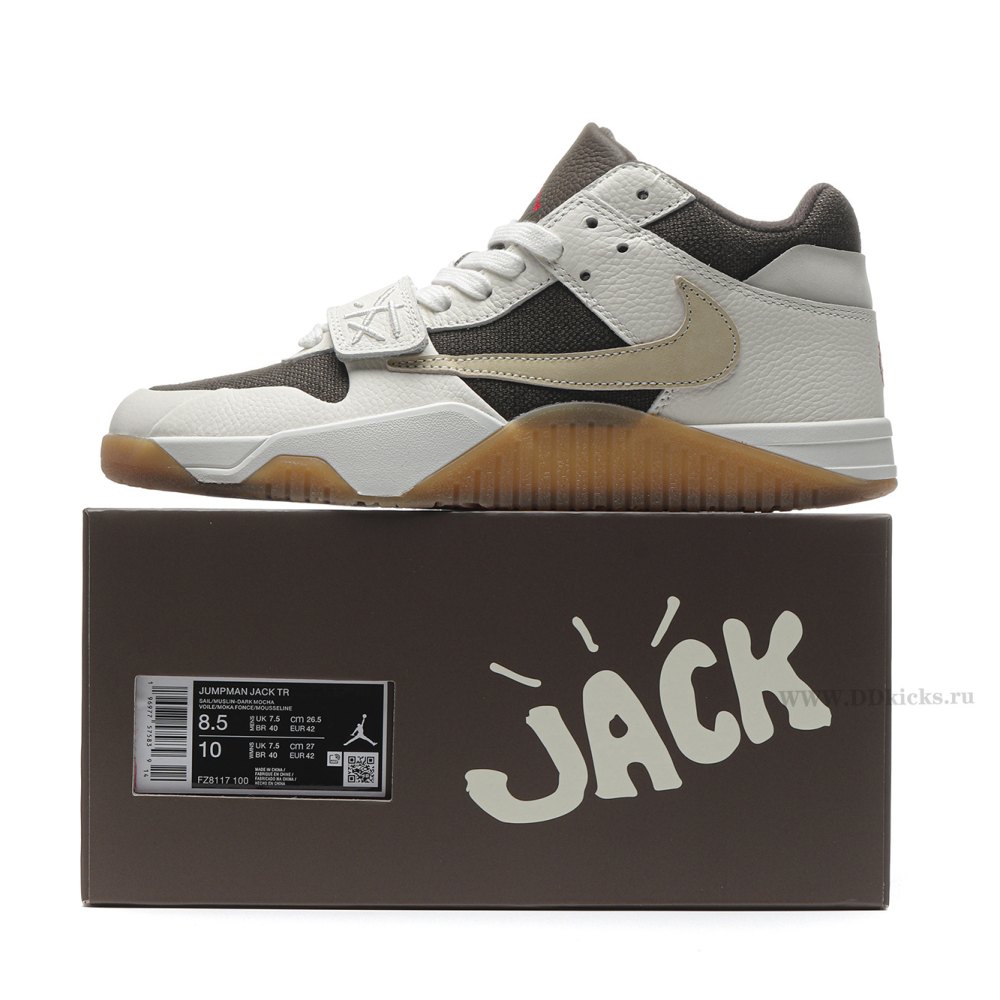 DD Jordan Jumpman Jack SP Travis Scott Sail