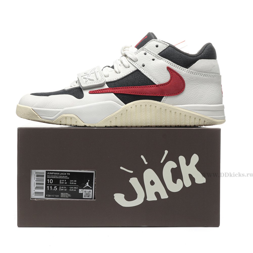 DD Jordan Jumpman Jack TR Travis Scott University Red