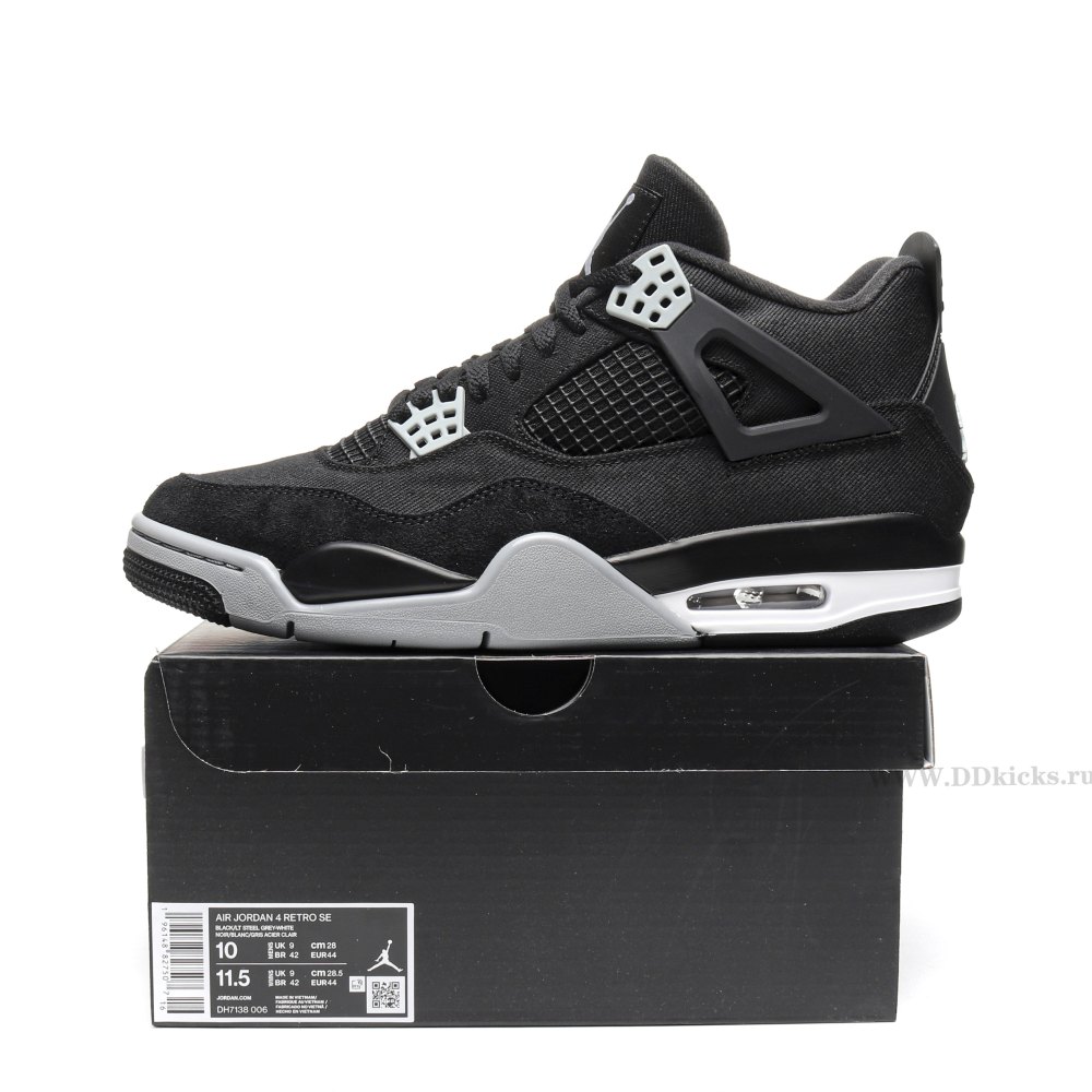 DD Jordan 4 Retro SE Black Canvas