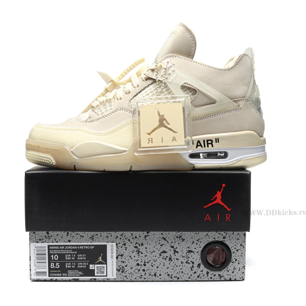DD Jordan 4 Retro Off-White Sail (Women's)