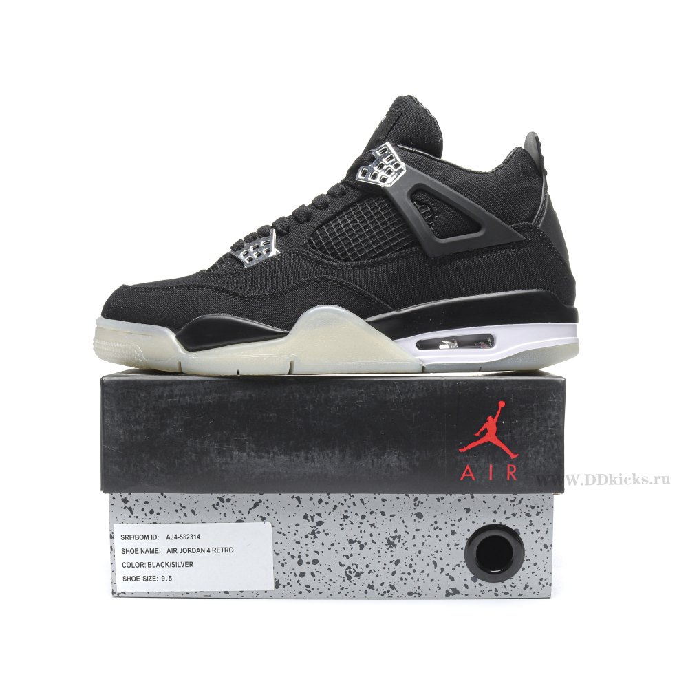 DD Jordan 4 Retro Eminem Carhartt