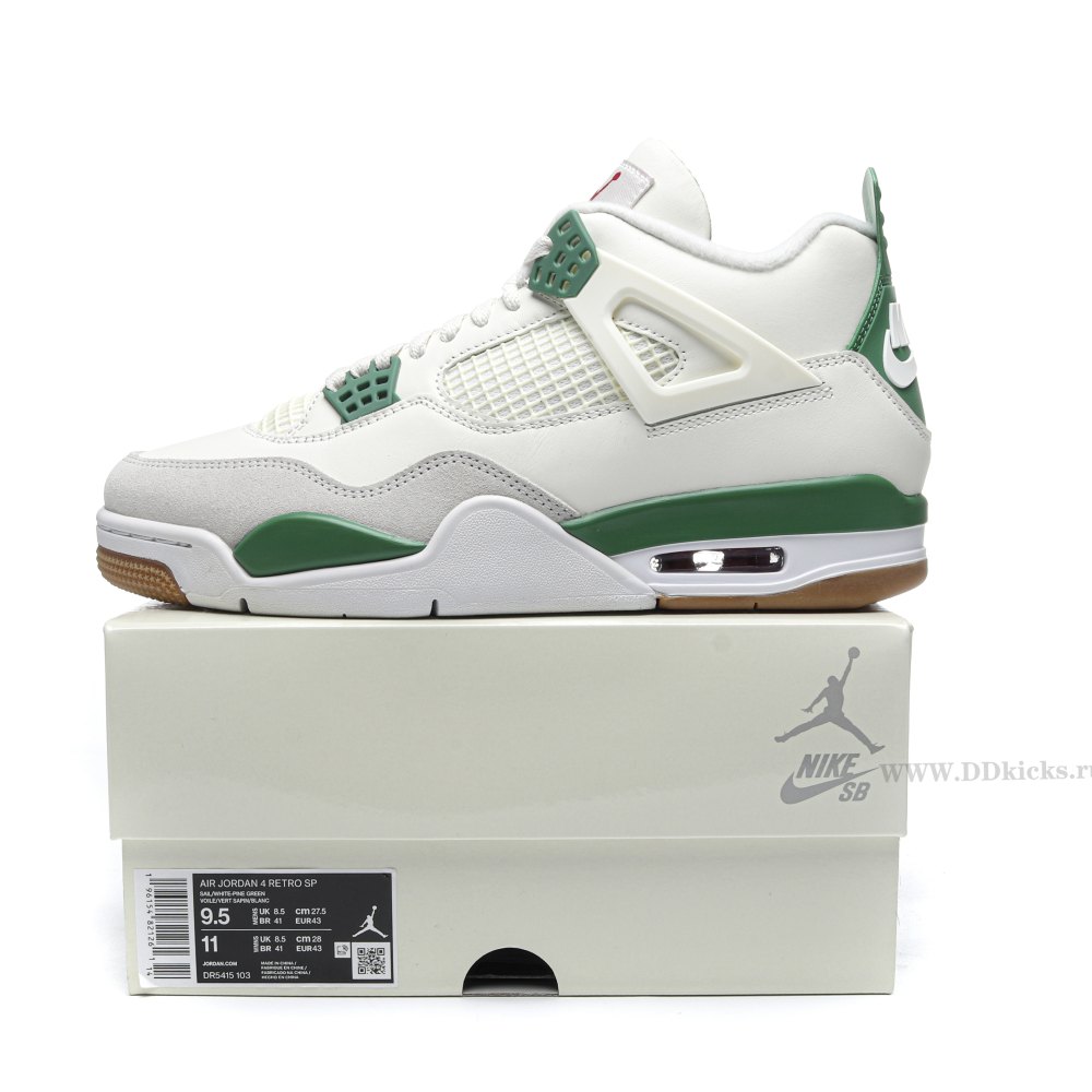 DD Jordan 4 Retro SB Pine Green
