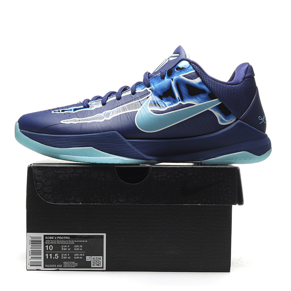 DDKicks Nike Kobe 5 Protro X-Ray JH4303-400