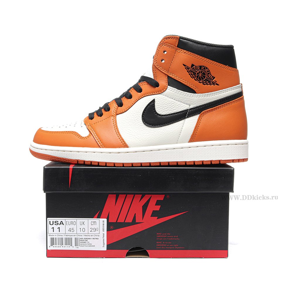 DD Jordan 1 Retro Reverse Shattered Backboard