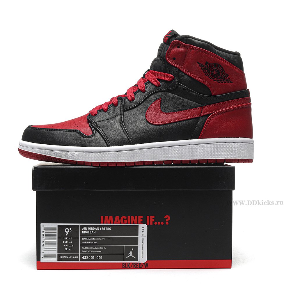DD Jordan 1 Retro Banned (B-Grade)