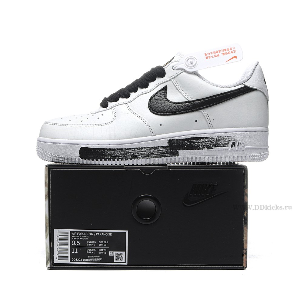 DD Nike Air Force 1 Low G-Dragon Peaceminusone Para-Noise 2.0