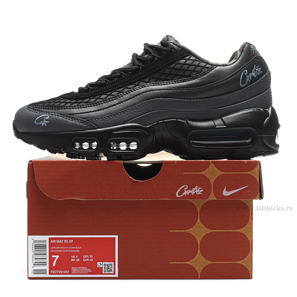 DD Nike Air Max 95 SP Corteiz Aegean Storm