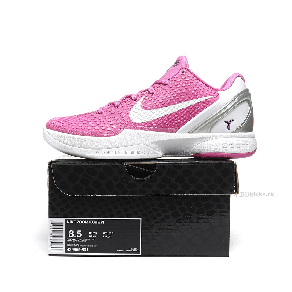 DD Nike Kobe 6 Protro Think Pink