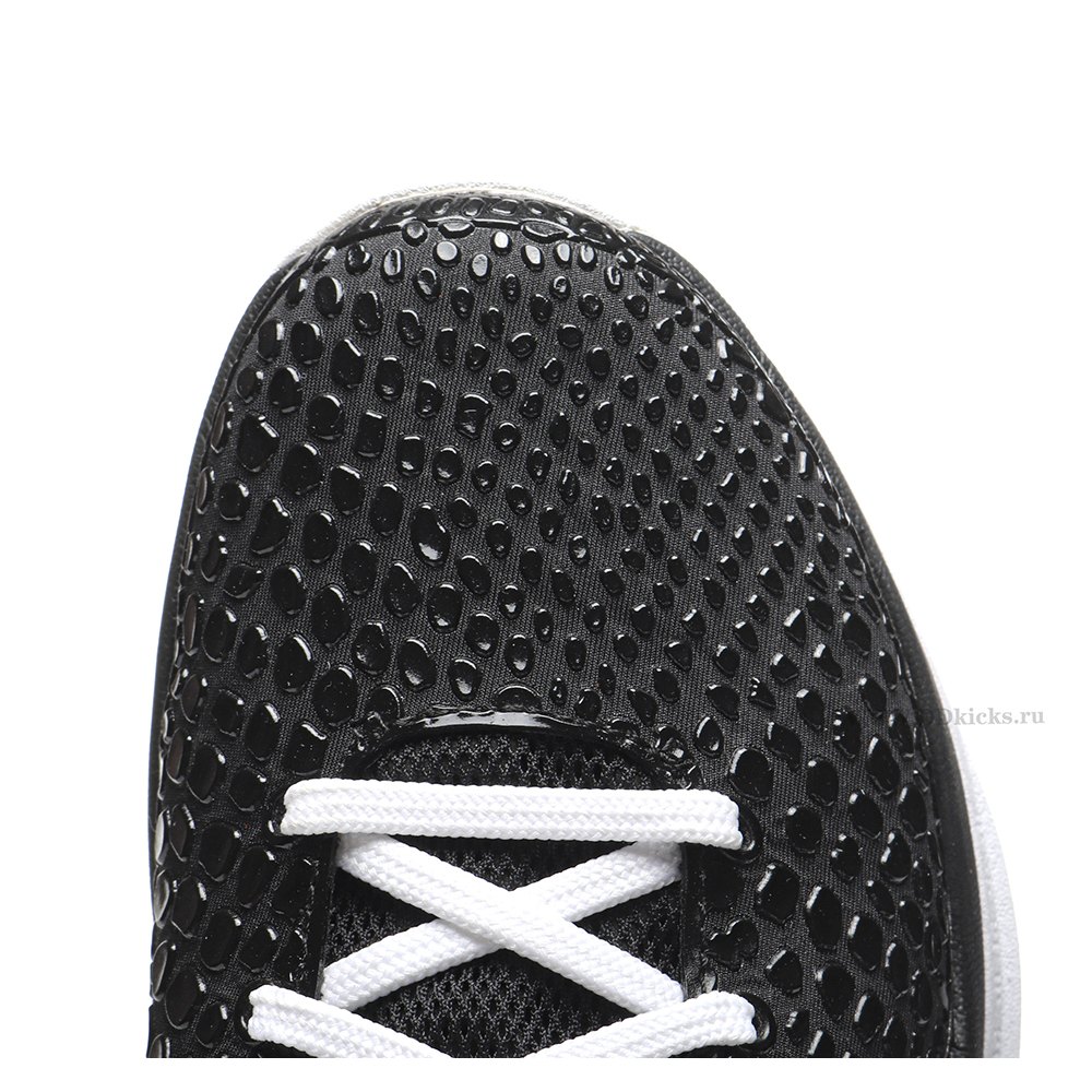 DD Nike Kobe 6 Protro Mambacita Sweet 16