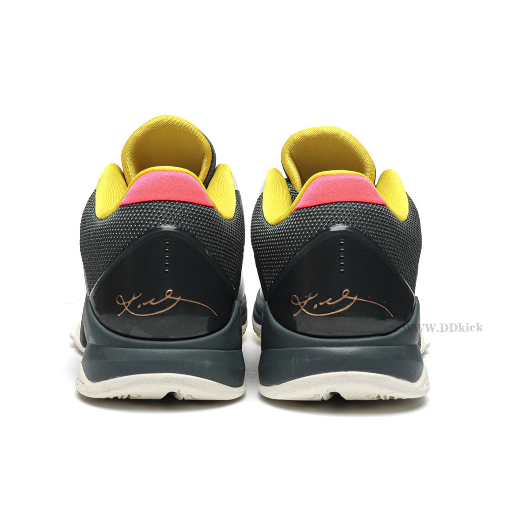 DD Nike Kobe 5 Protro EYBL Girls