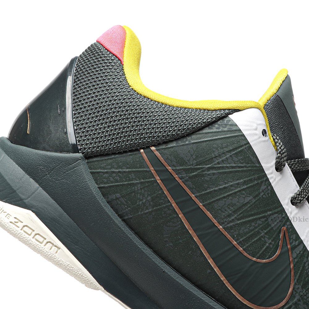 DD Nike Kobe 5 Protro EYBL Girls