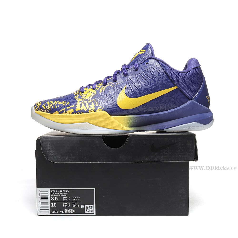 DD Nike Kobe 5 Protro 5 Rings