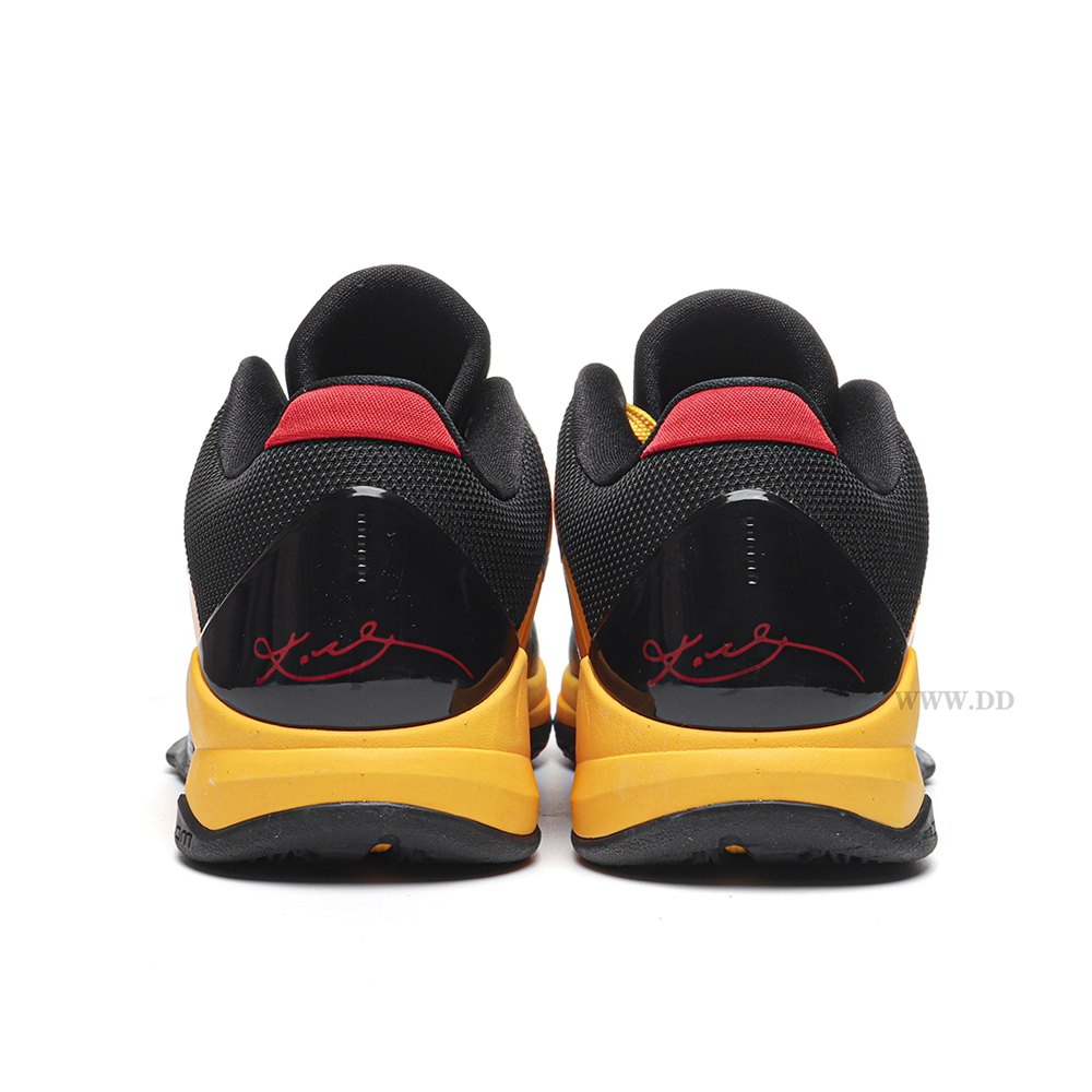 DD Nike Kobe 5 Protro Bruce Lee