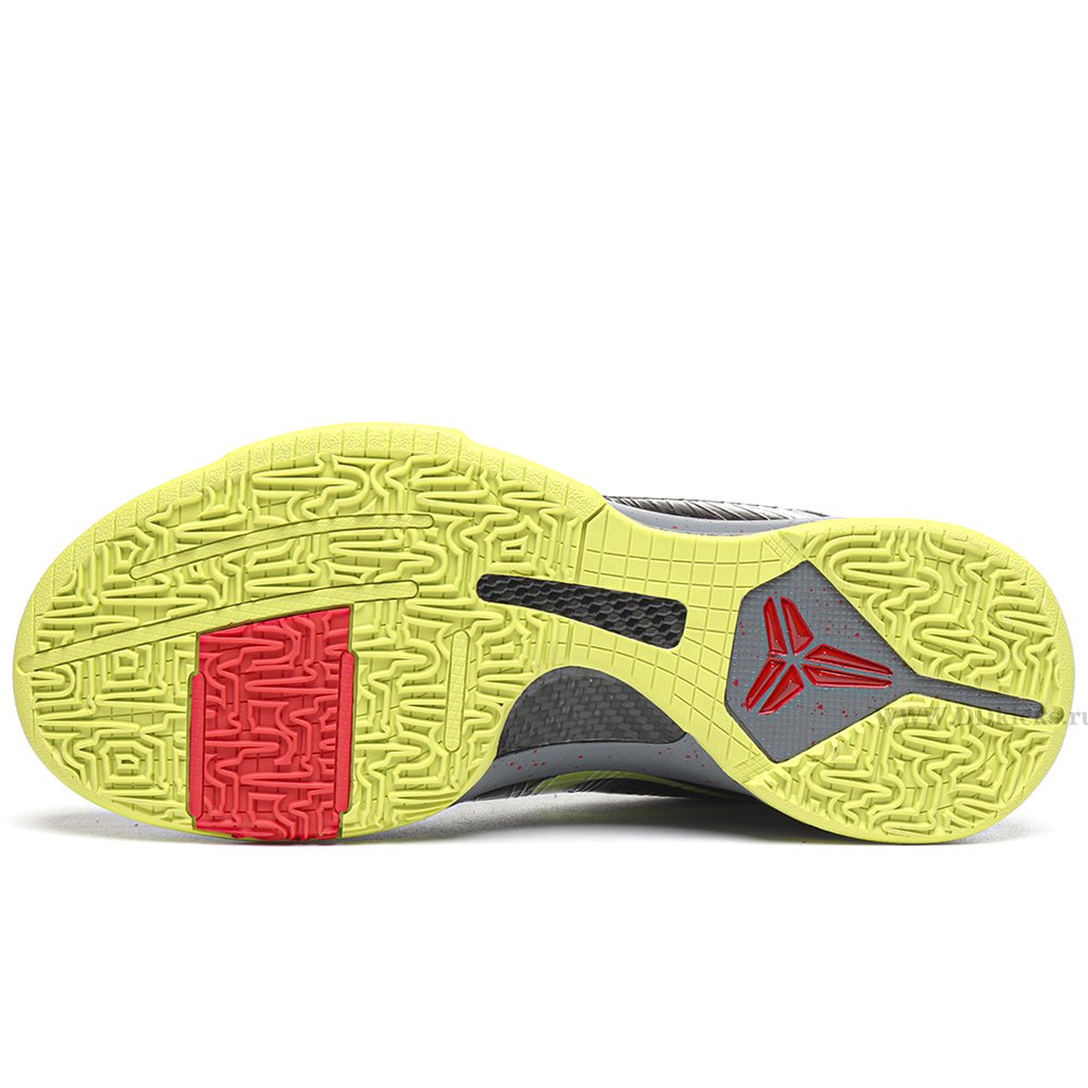 DD Nike Kobe 5 Protro 2K Gamer Exclusive