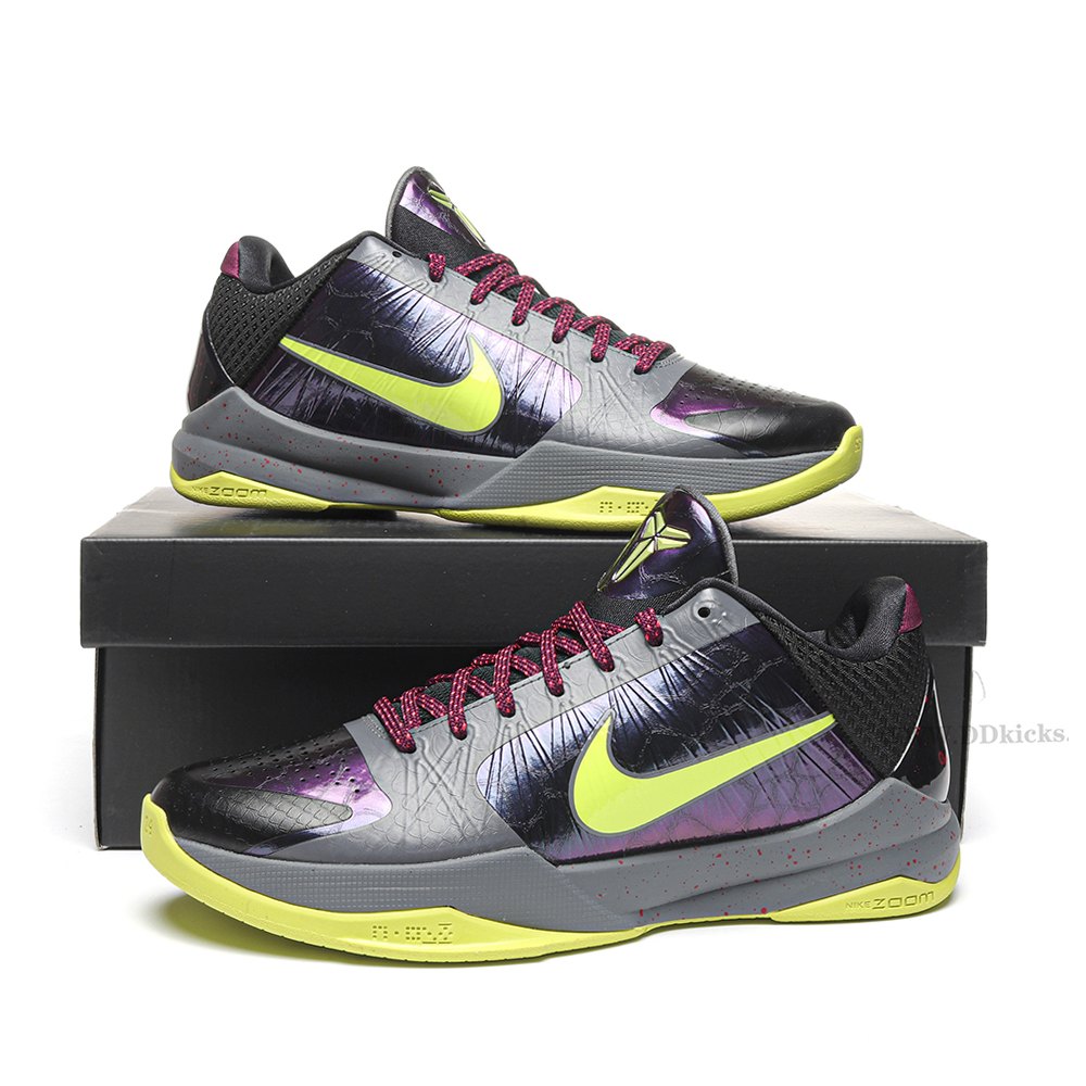 DD Nike Kobe 5 Protro 2K Gamer Exclusive