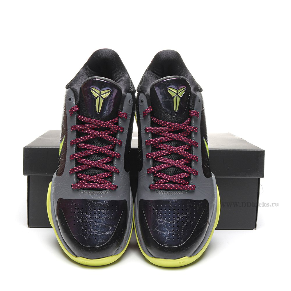 DD Nike Kobe 5 Protro 2K Gamer Exclusive