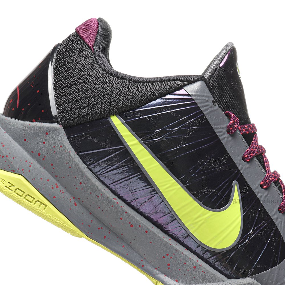 DD Nike Kobe 5 Protro 2K Gamer Exclusive