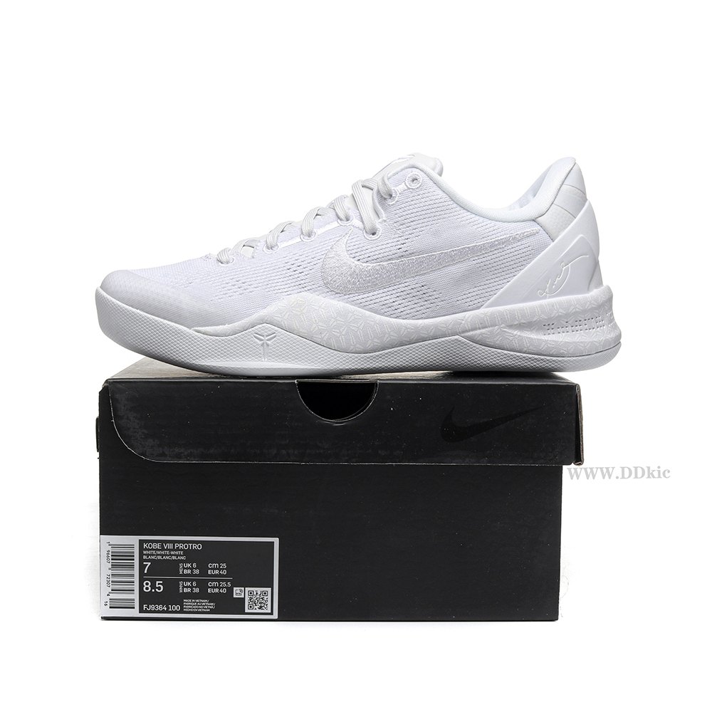 DD Nike Kobe 8 Protro Halo