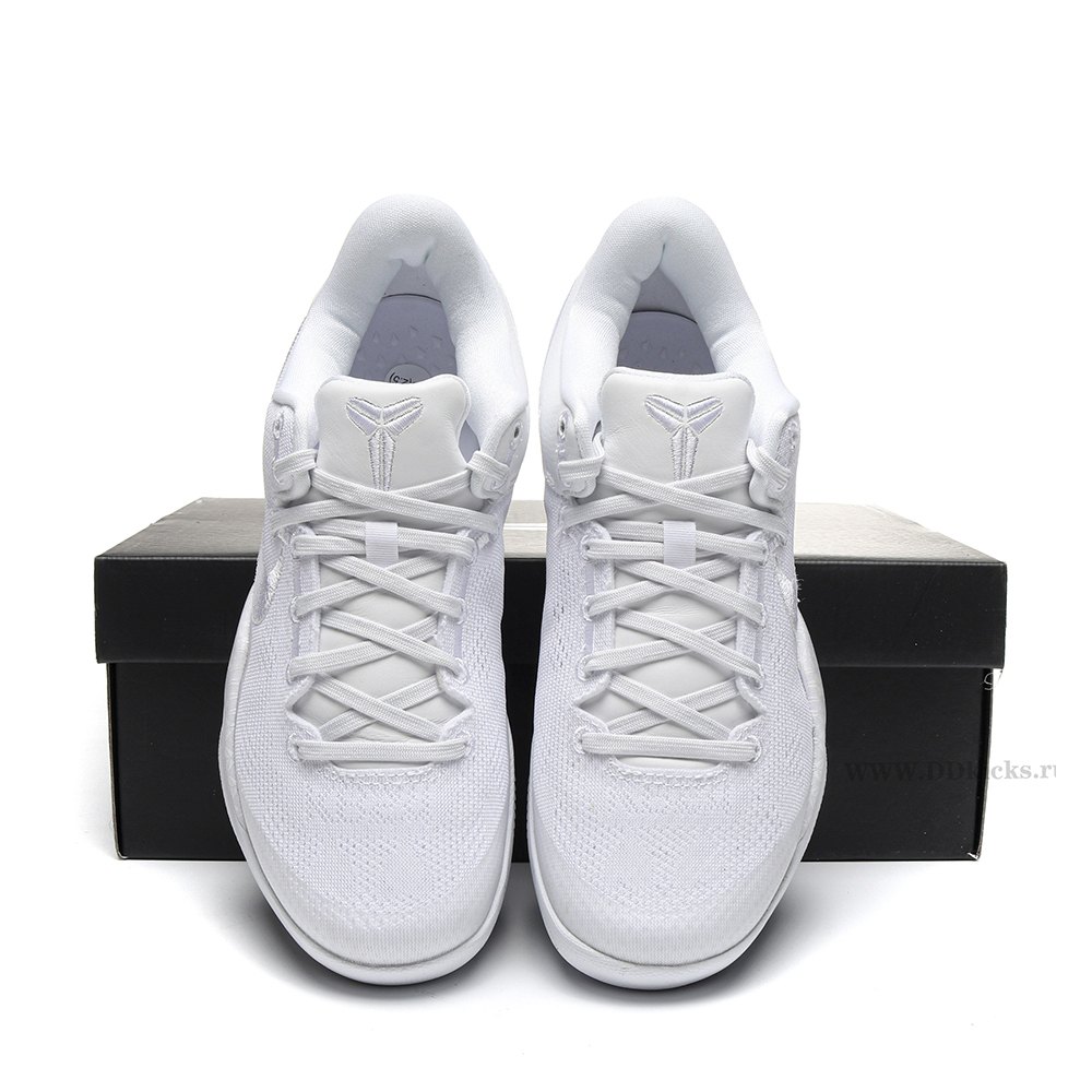 DD Nike Kobe 8 Protro Halo