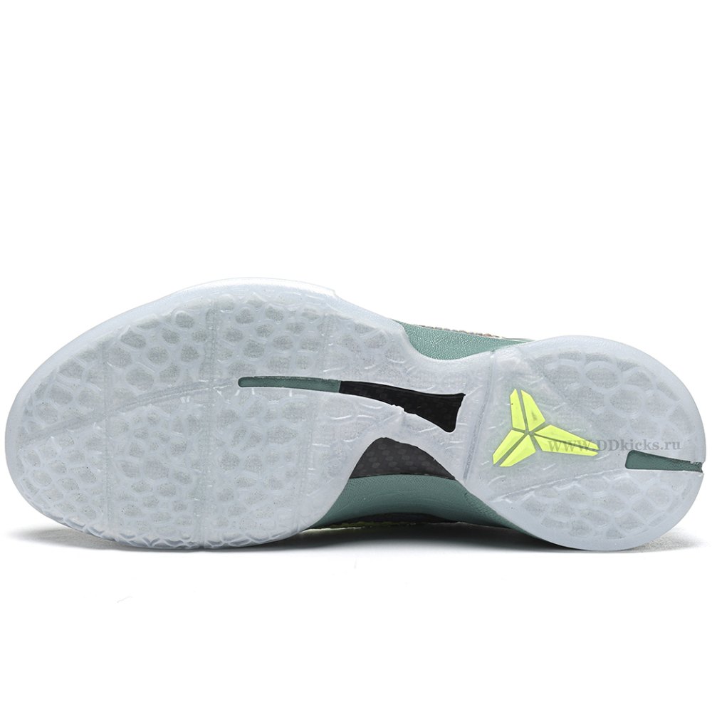 DD Nike Kobe 6 Prelude (All-Star MVP)