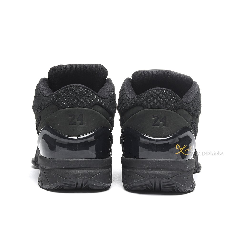 DD Nike Kobe 4 Protro Gift of Mamba