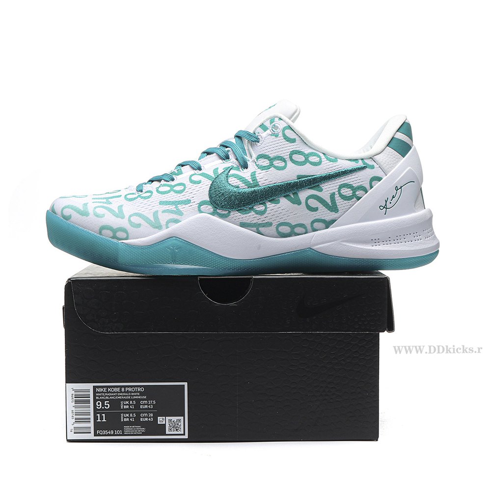 DD Nike Kobe 8 Protro Radiant Emerald