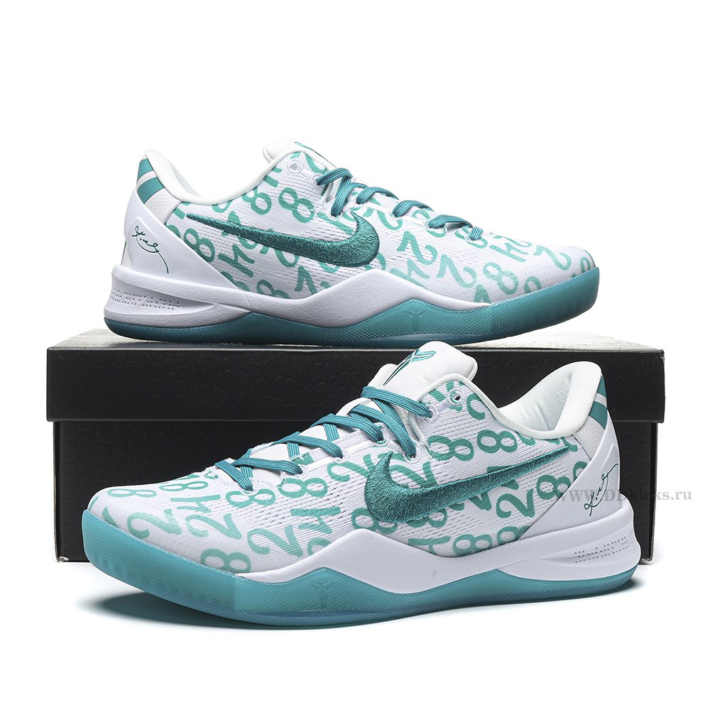 DD Nike Kobe 8 Protro Radiant Emerald