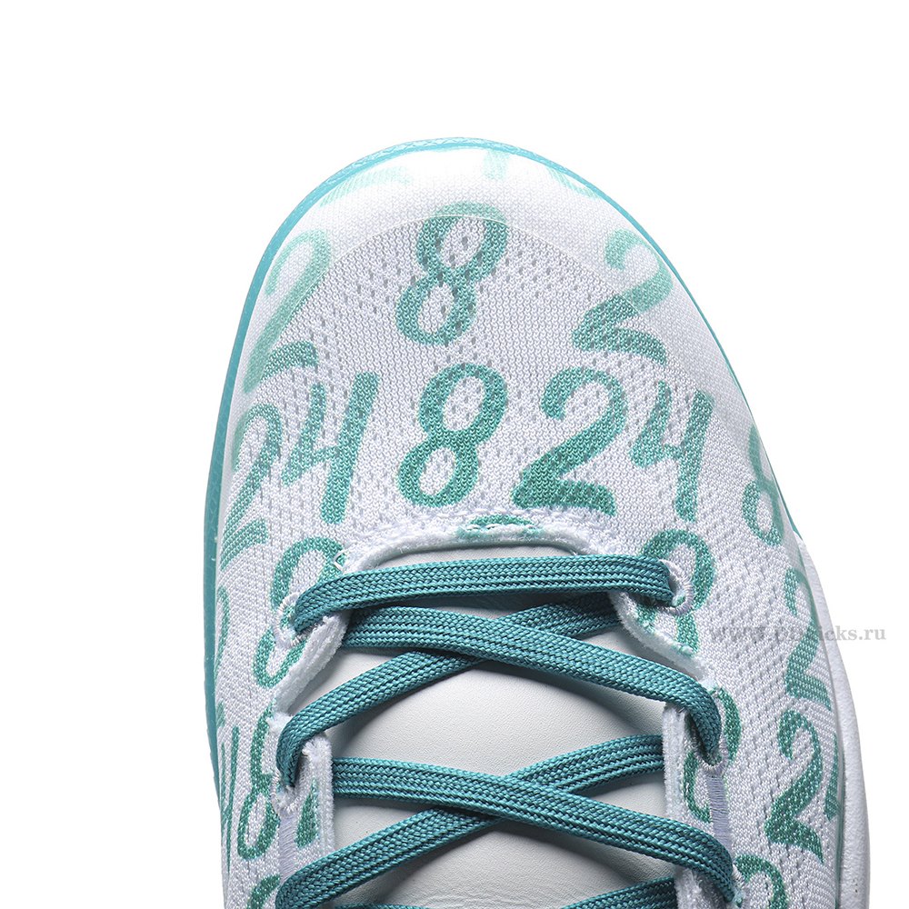 DD Nike Kobe 8 Protro Radiant Emerald