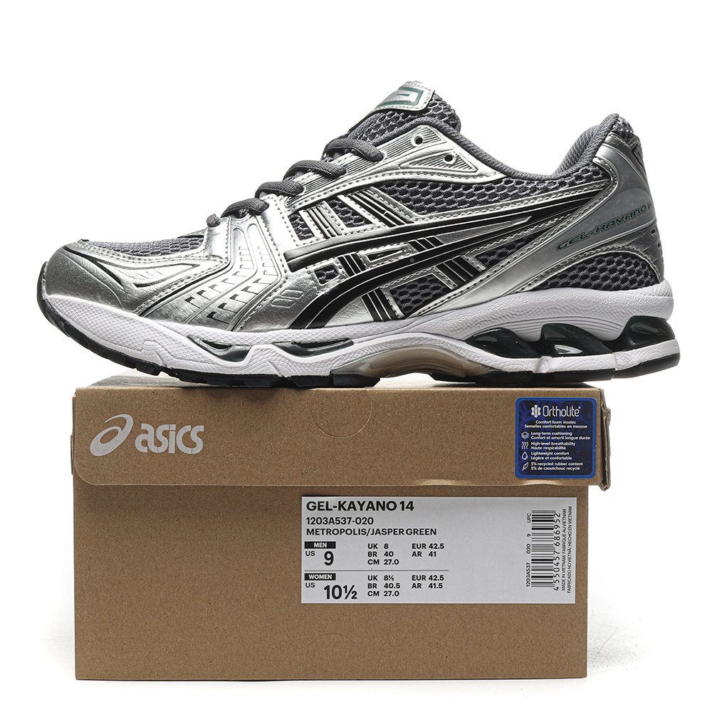 dd As*ic*s gel-kayano 14 metropolis jasper green-1203a537-020