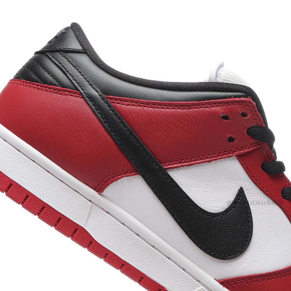 DD Nike SB Dunk Low J-Pack Chicago
