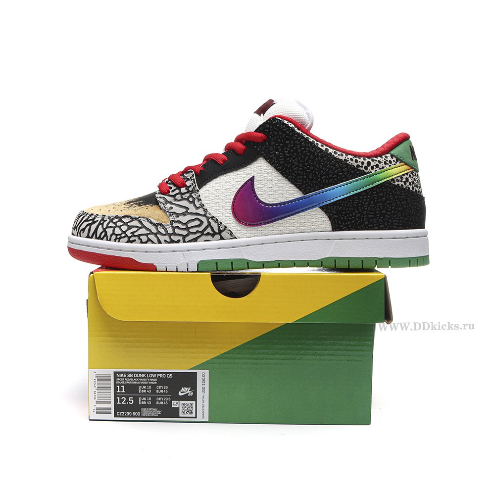 DD Nike SB Dunk Low What The Paul