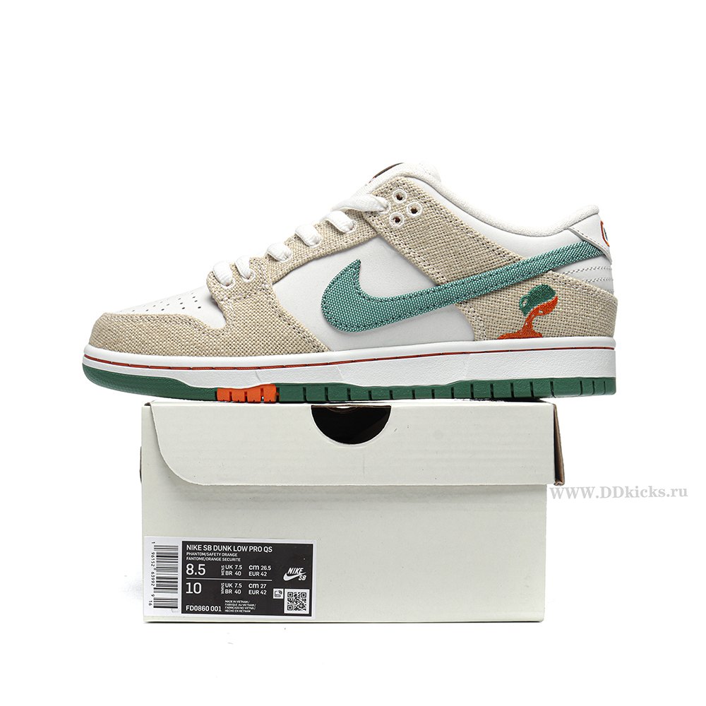 DD Nike SB Dunk Low Jarritos
