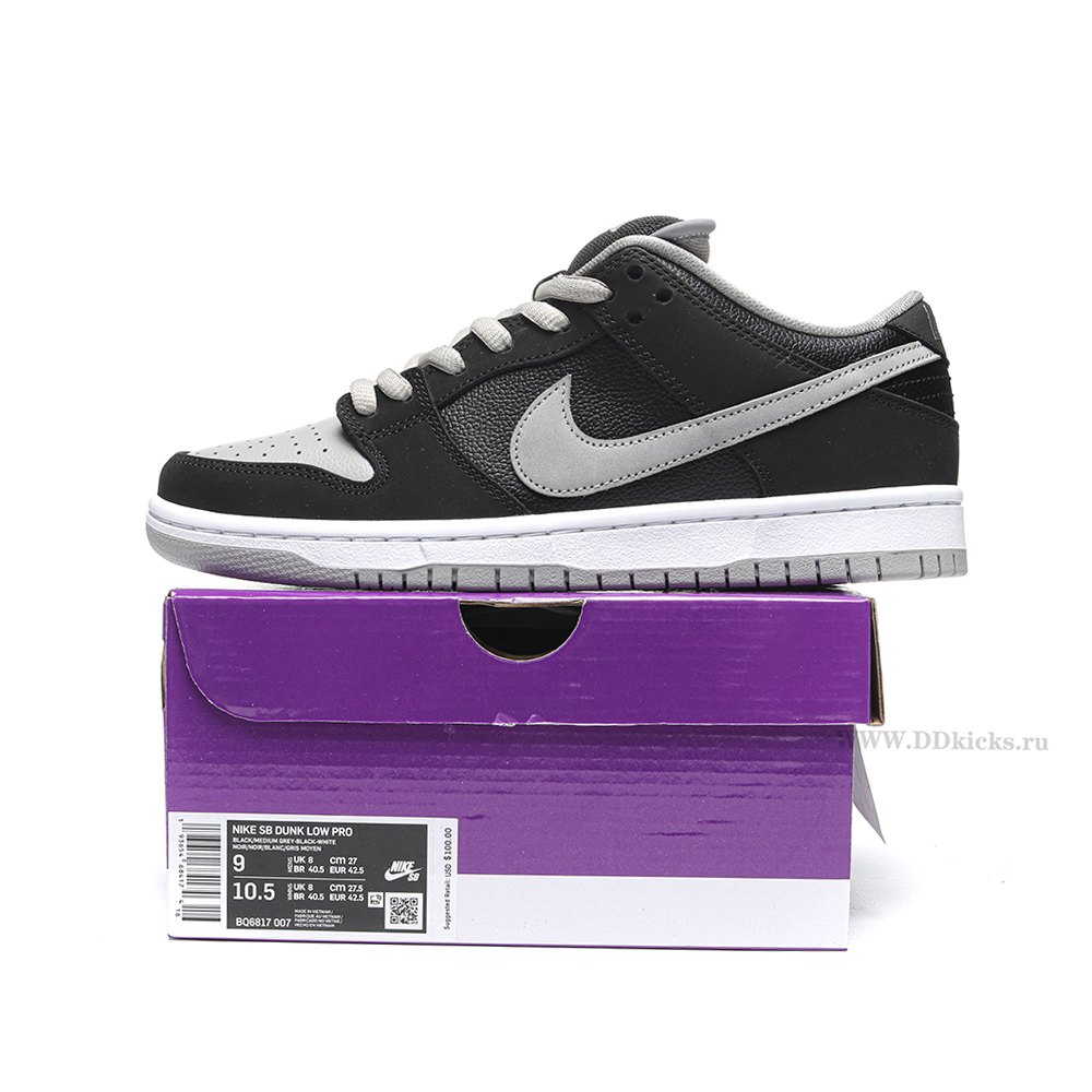 DD Nike SB Dunk Low J-Pack Shadow