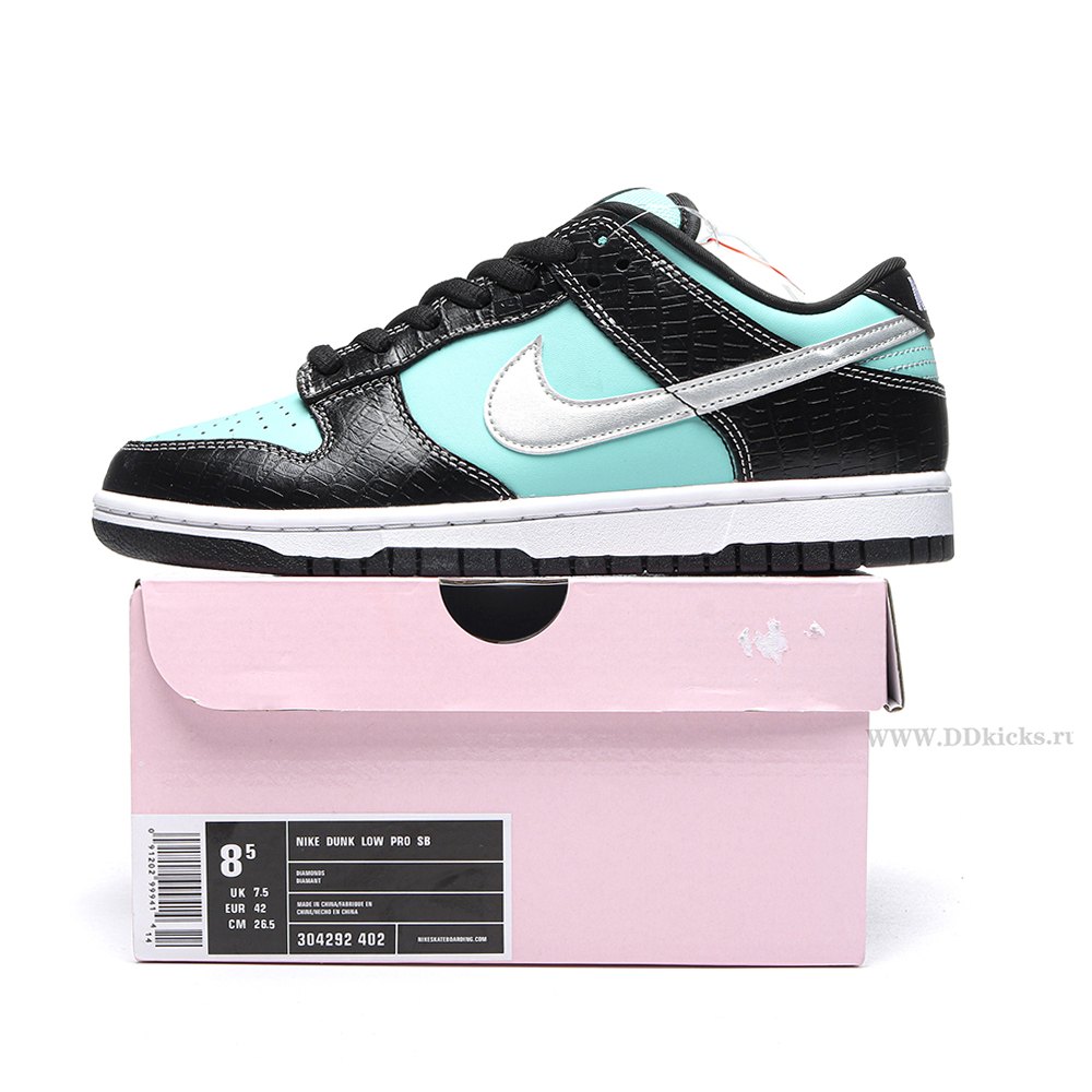 dd nike sb dunk low Di*m*nd s*pply co.