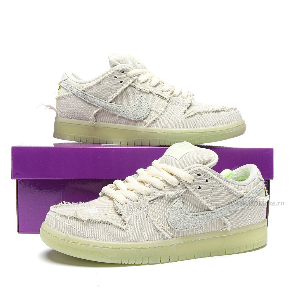 DD Nike SB Dunk Low Mummy