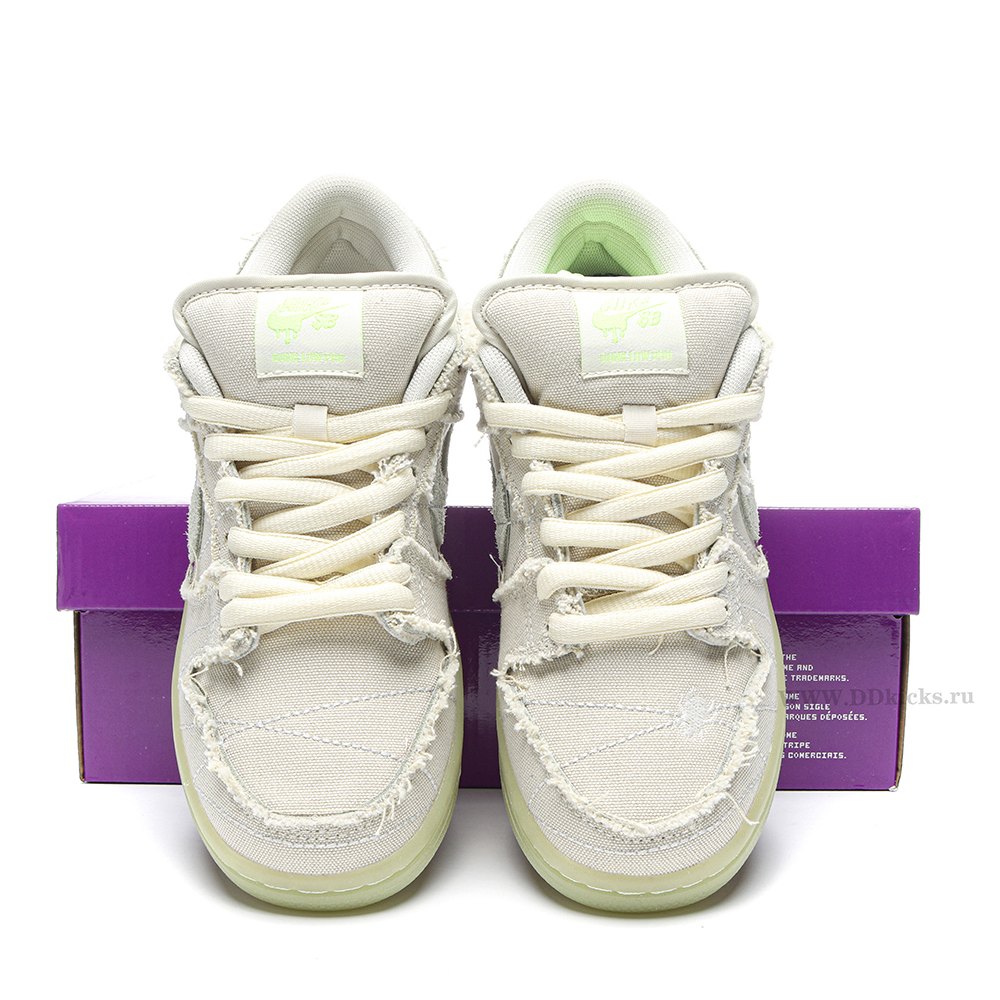 DD Nike SB Dunk Low Mummy