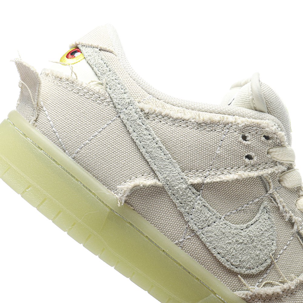 DD Nike SB Dunk Low Mummy