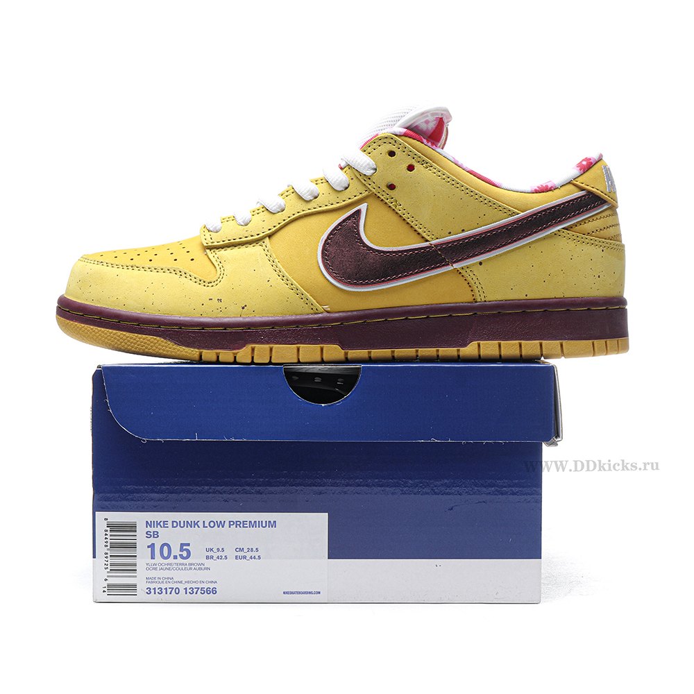 DD Nike SB Dunk Low Yellow Lobster
