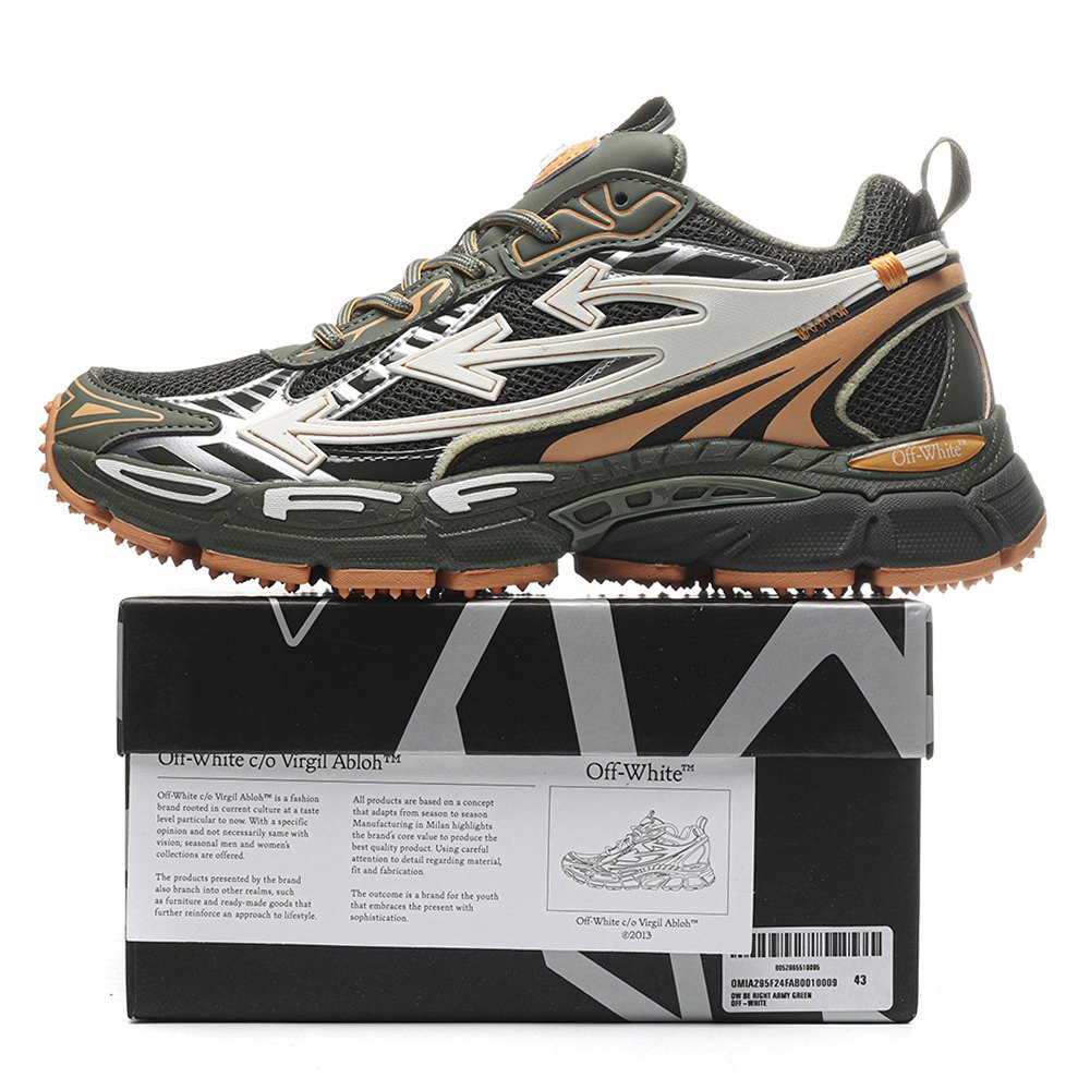 DD OFF-WHITE Be Right Green/Orange