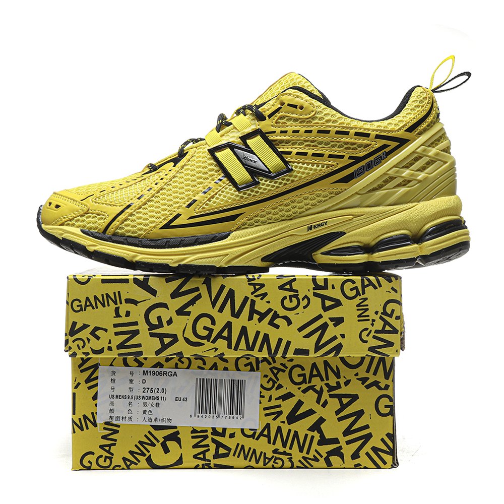 DD New Balance 1906R GANNI Blazing Yellow-M1906RGA