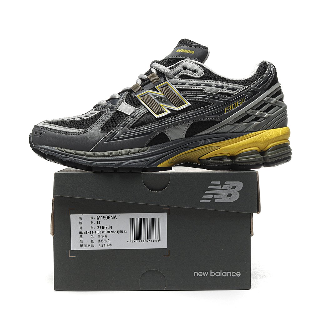 DD New Balance 1906U Castlerock Ginger Lemon-M1906NA