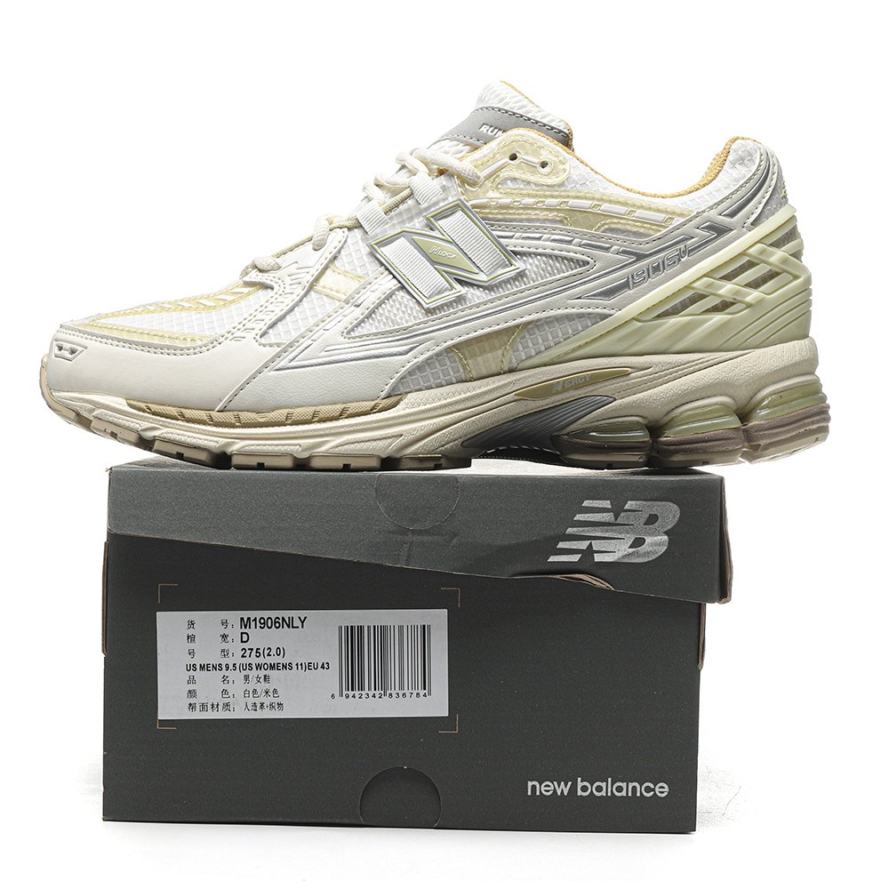 DD New Balance 1906R Lunar New Year White-M1906NLY