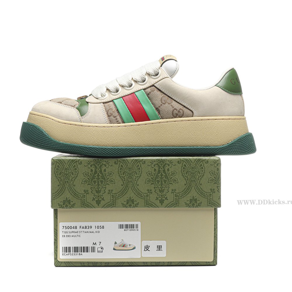 dd G*u*i1 screener green leather detail