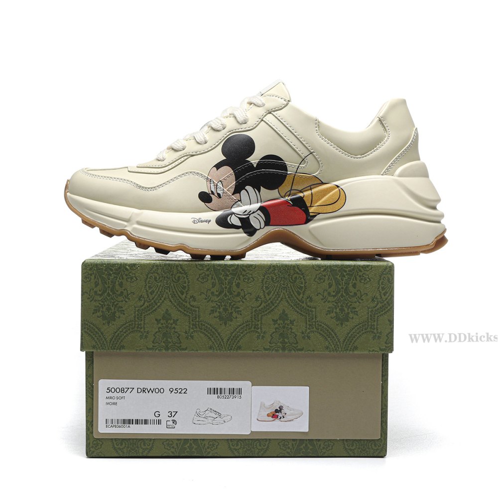 dd G*u*i1 rhyton x disney