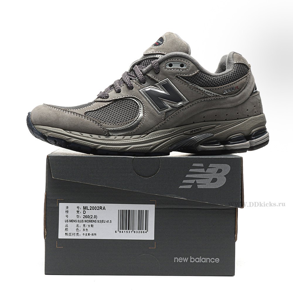 DD New Balance 2002R Light Grey